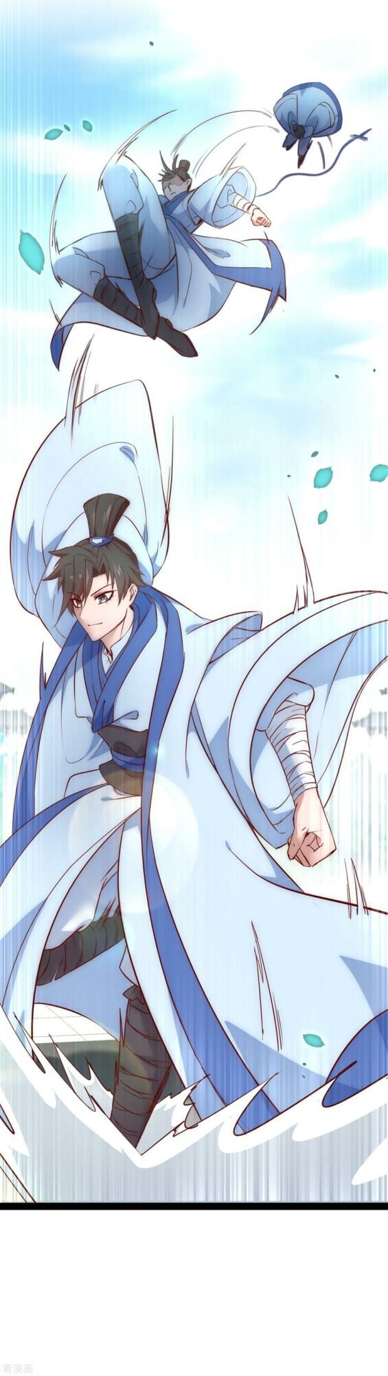 Reversing the Immortal Path chapter 25